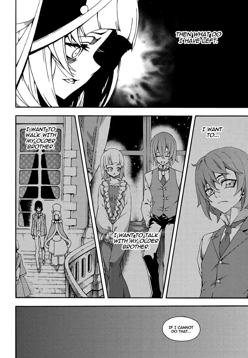 Witch Hunter Chapter 145 13